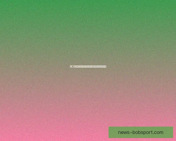 BOB体育官方带你畅享全新体育赛事体验与精彩互动