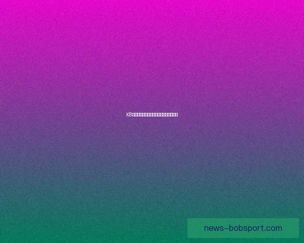 BOB体育官方带你畅享全新体育赛事体验与精彩互动