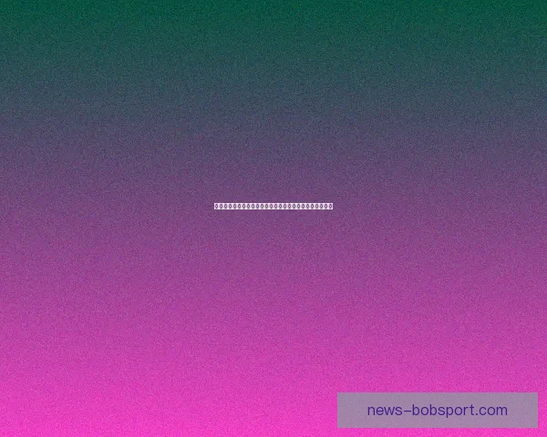 世界杯竞猜盘口分析与预测专家解读助你轻松赢得比赛奖励