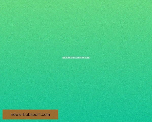 世界杯竞猜策略全面解析及热门对阵赛果预测指南