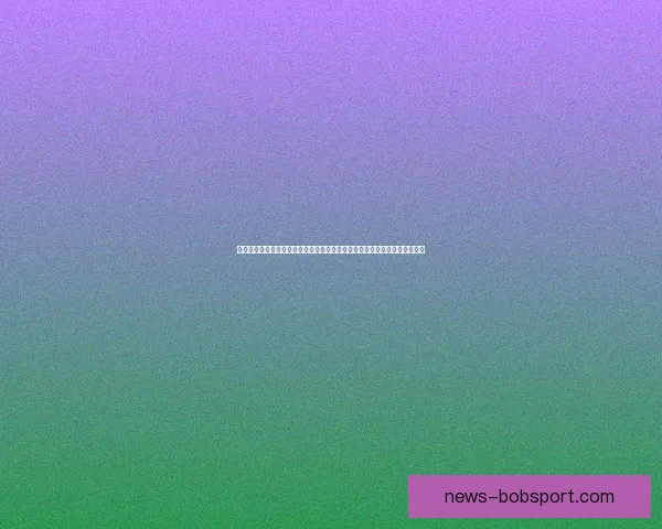 世界杯竞猜预测分析：全面解析各队实力与赛事走势，助你精准预测胜负结果