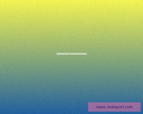 世界杯竞猜策略分析揭秘 如何精准预测比赛结果赢得奖励