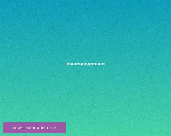 美加墨世界杯点燃北美激情全球豪强逐梦绿茵巅峰荣耀四年盛典