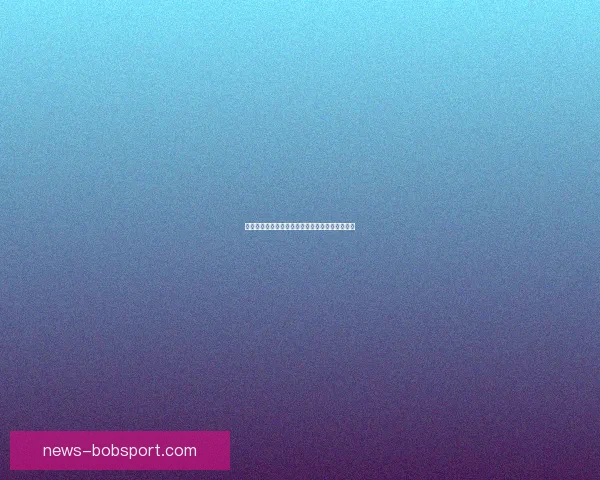 世界杯竞猜策略全面解析及热门对阵赛果预测指南