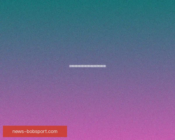 世界杯赛事全解析与投注技巧指南助你精准预测获胜策略