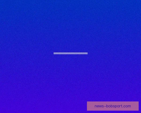 世界杯竞猜新用户专享福利大放送，注册即享超值礼包和奖金奖励