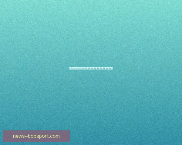 世界杯竞猜新用户专享福利大放送，注册即享超值礼包和奖金奖励