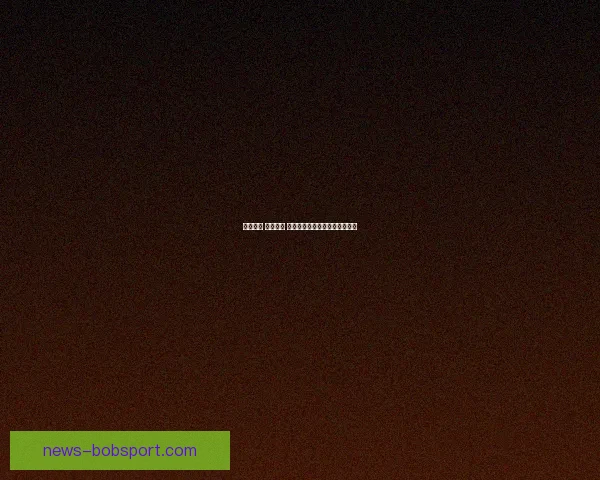 激情碰撞 赢取大奖 体育竞猜活动邀您共赴精彩盛宴