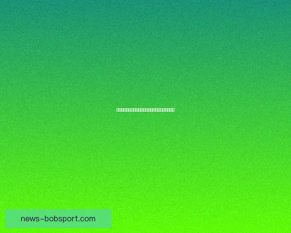 世界杯精彩竞猜玩法攻略尽享足球激情与丰厚奖励体验