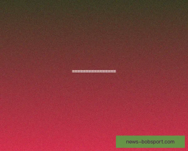 世界杯在线竞猜入口全面解析助你畅享赛事激情与智慧投注体验