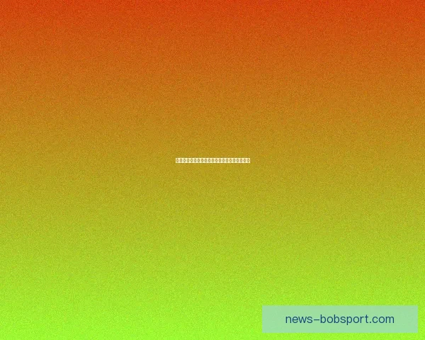 世界杯精彩竞猜比分分析与精准预测策略全攻略