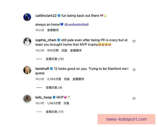 凯特琳-克拉克称约基奇为世界最强 他幽默回应背后原因 凯特琳-克拉克称约基奇为世界最强 他幽默回应背后原因