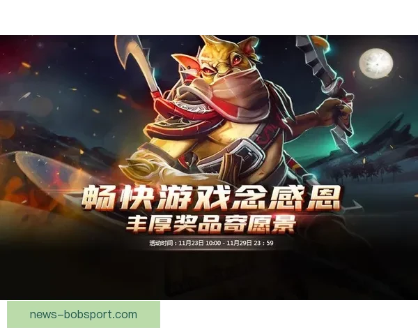 世界杯精彩竞猜APP免费下载，让你轻松赢取丰厚奖品