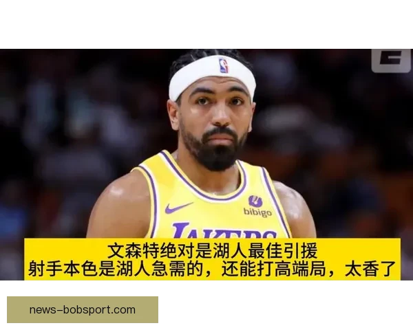 绝杀瞬间全联盟最准射手展示高级技巧文森特换他轻松赚翻