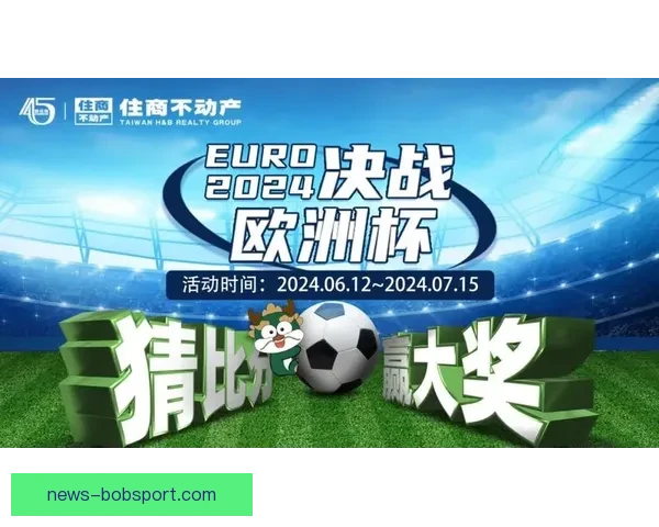 世界杯精彩竞猜APP免费下载，让你轻松赢取丰厚奖品