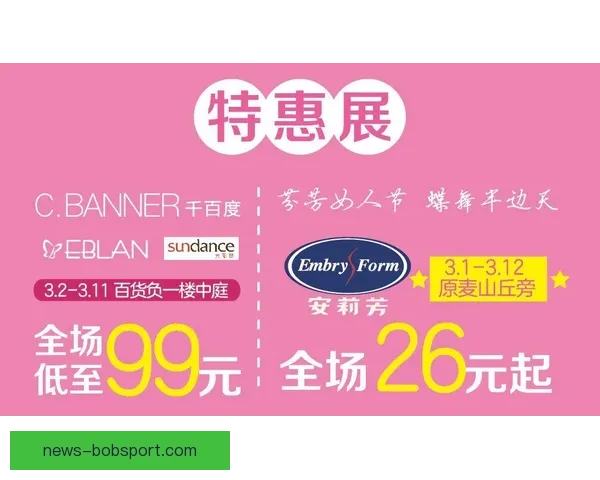 世界杯精彩竞猜APP免费下载，让你轻松赢取丰厚奖品