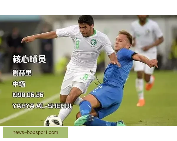 世界杯体育竞猜分析技巧与趋势预测全面解析