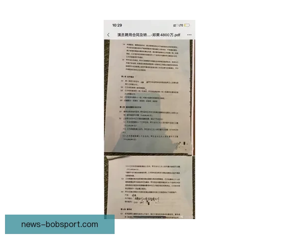 阴阳合同风波未平 多位经纪人解读小卡合约揭示标准操作