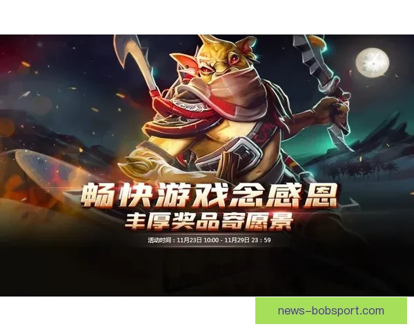 世界杯精彩竞猜APP免费下载，让你轻松赢取丰厚奖品