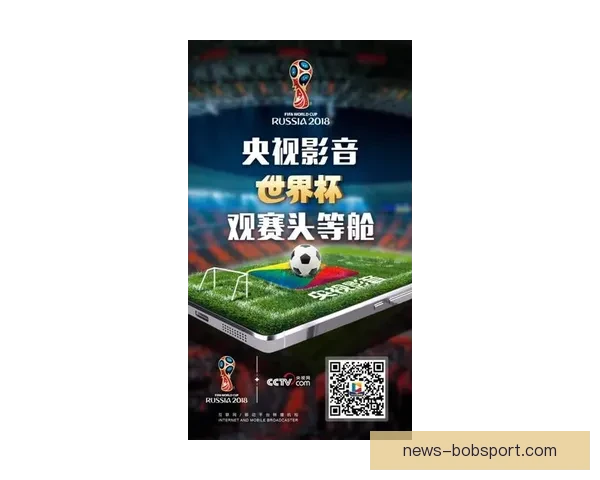 世界杯精彩赛事尽在掌握,立即开启专属竞猜乐趣体验 世界杯精彩赛事尽在掌握,立即开启专属竞猜乐趣体验